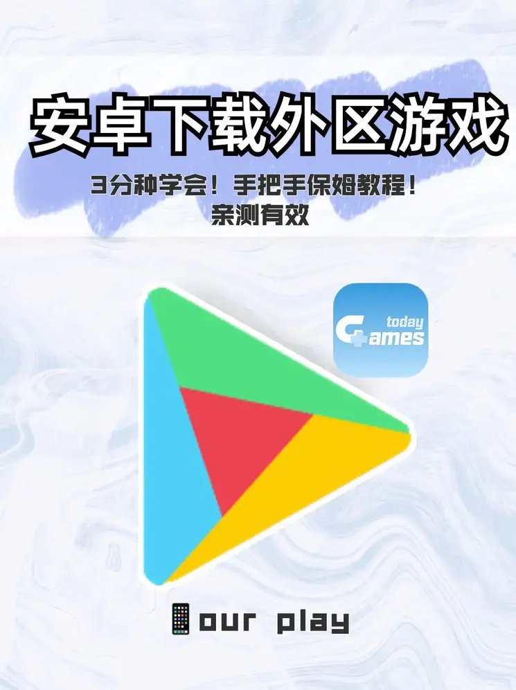 半岛网页版在线登录登录下载截图0